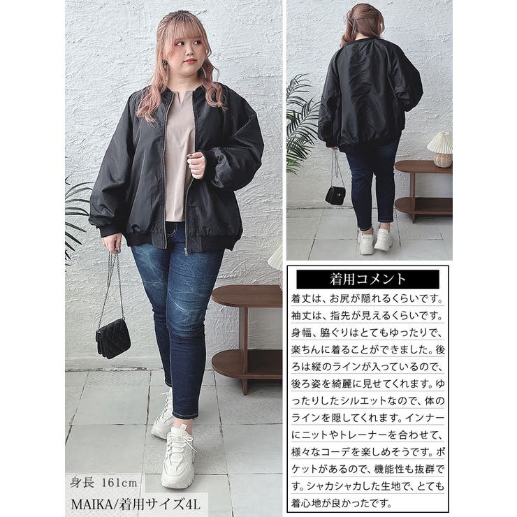 AddRouge ジャケット 単品 レディース テーラードジャケット