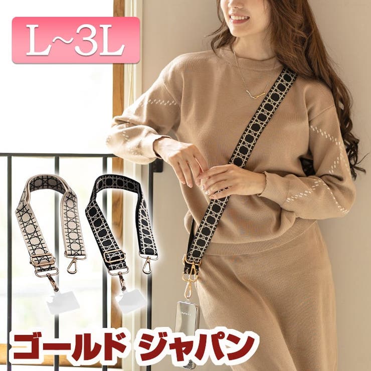 大きいサイズレディース スマホショルダー ショルダーバッグ | GOLDJAPAN　大きいサイズ専門店 | 詳細画像1 