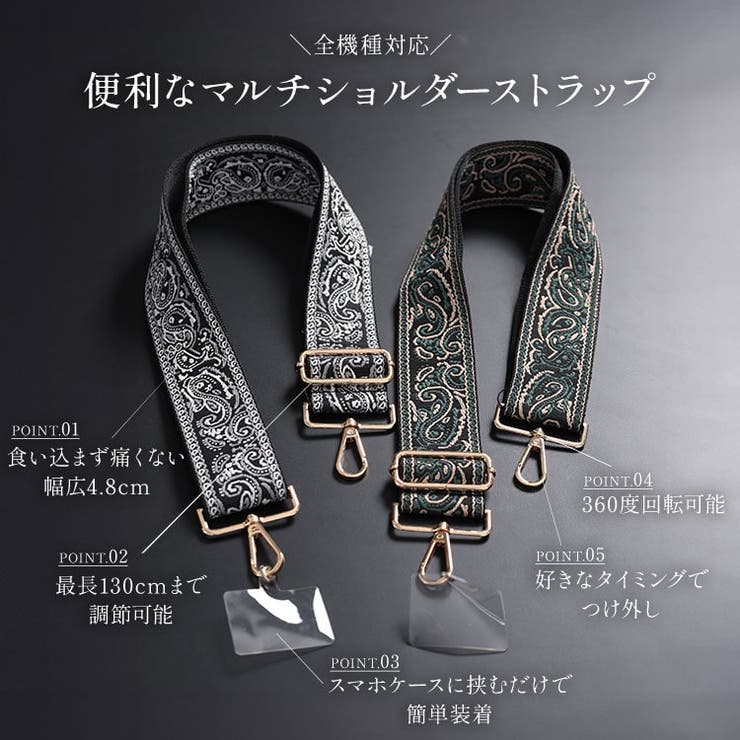 【クリスマス限定特価】惹きずり込まれる運命のスマホストラップblack×gold Amazon.co.jp: [Cosbanana] ナイトメアー・ビフォア・クリスマス