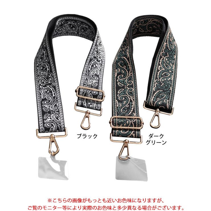 大きいサイズレディース スマホショルダー ショルダーバッグ | GOLDJAPAN　大きいサイズ専門店 | 詳細画像17 