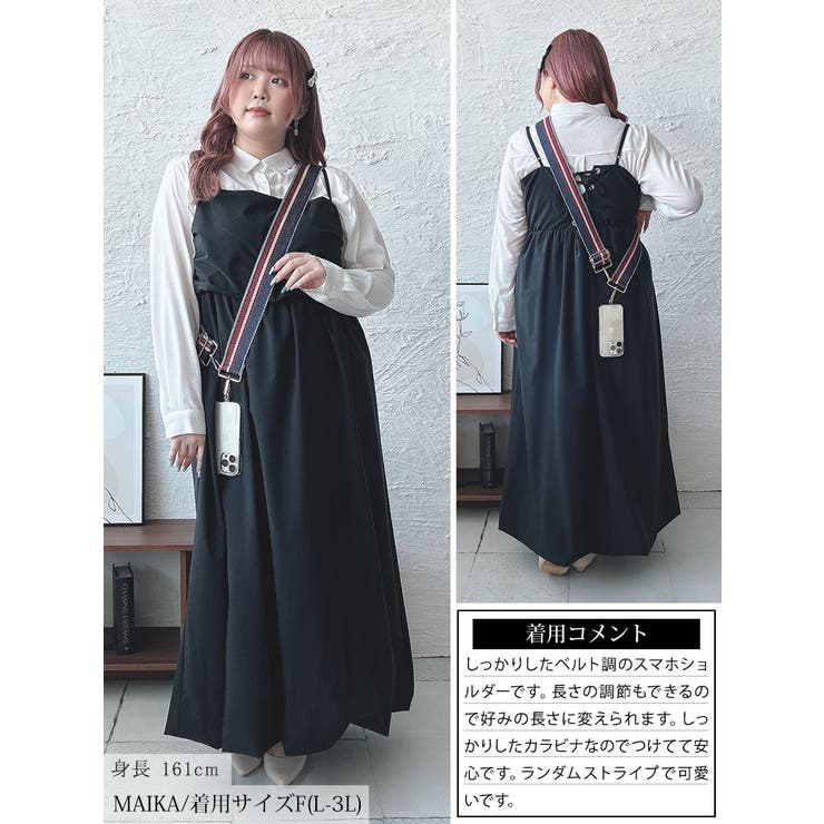 大きいサイズレディース スマホショルダー ショルダーバッグ | GOLDJAPAN　大きいサイズ専門店 | 詳細画像15 