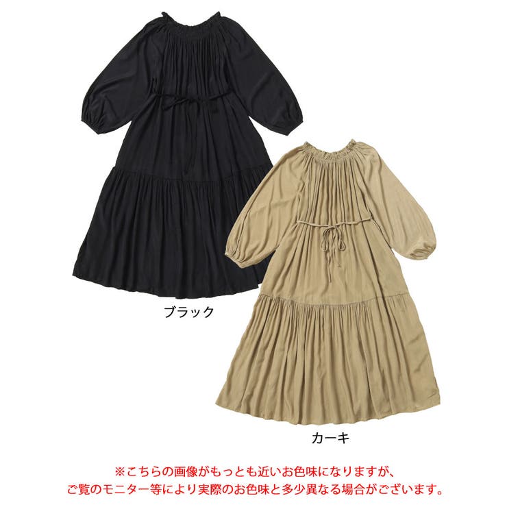 豪華 大きいサイズレディース フリルネックティアード ワンピース ワンピース