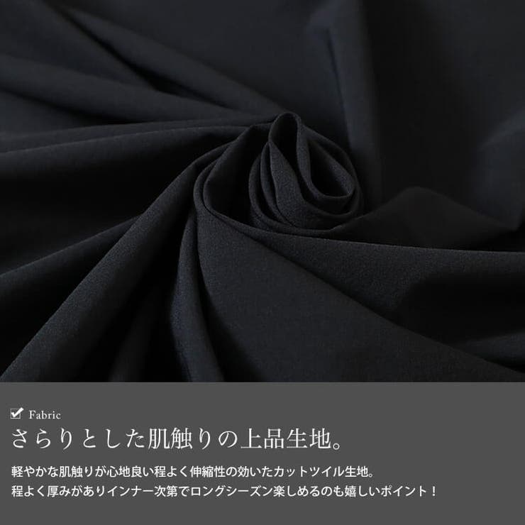 大きいサイズレディース ワンピース バックレースアップバルーンキャミワンピース | GOLDJAPAN　大きいサイズ専門店 | 詳細画像5 