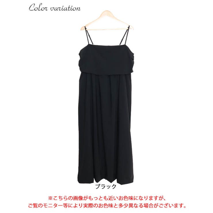 大きいサイズレディース ワンピース バックレースアップバルーンキャミワンピース | GOLDJAPAN　大きいサイズ専門店 | 詳細画像16 