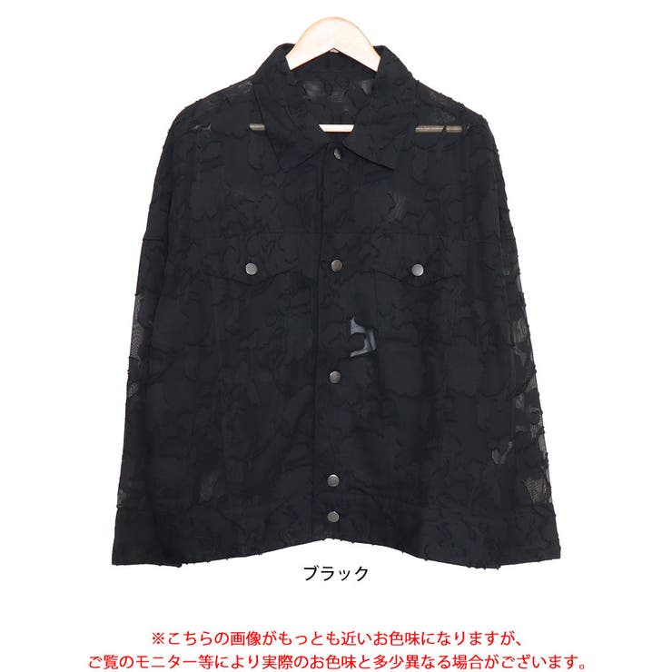 フラワージャガードシアージャケット