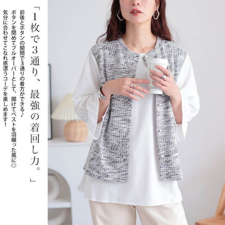 大きいサイズレディース トップス シャツ | GOLDJAPAN　大きいサイズ専門店 | 詳細画像4 