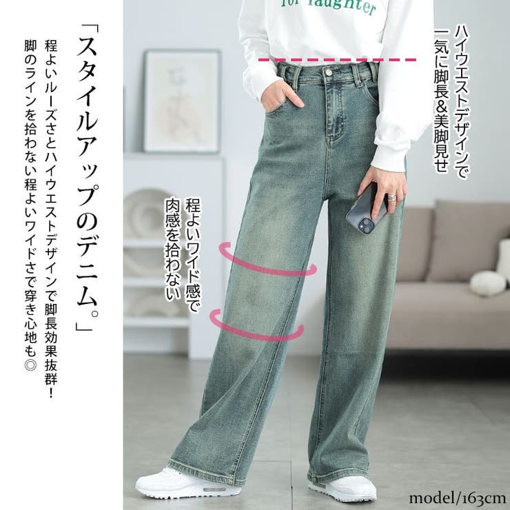 大きいサイズ レディース デニムパンツ カーゴパンツ ワイド