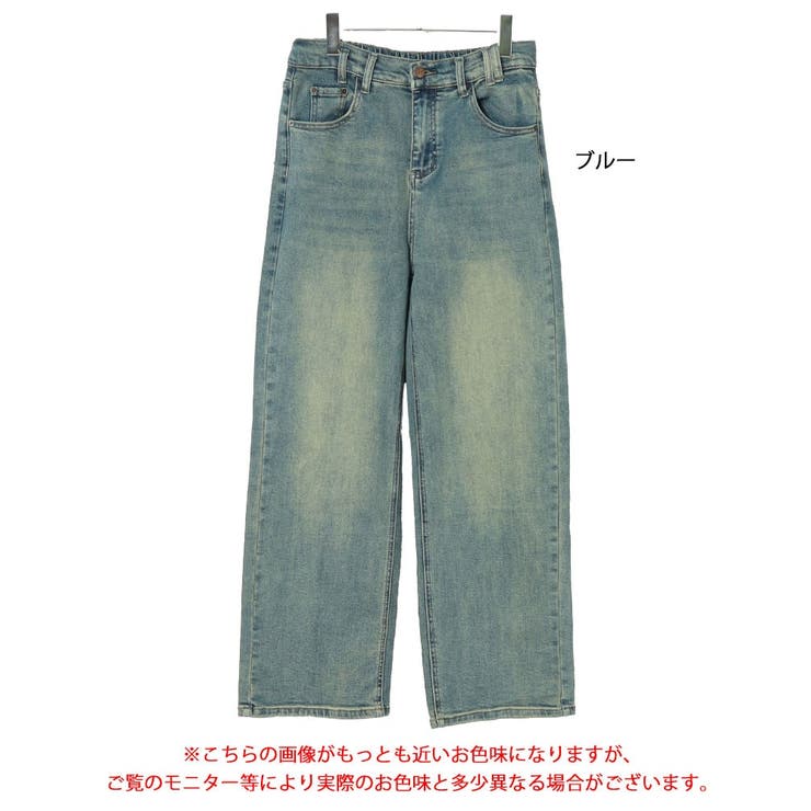大きいサイズレディース ボトムス ズボン[品番：GJ000021316]｜GOLDJAPAN 大きいサイズ専門店（ゴールド ジャパン）のレディースファッション通販｜SHOPLIST（ショップリスト）