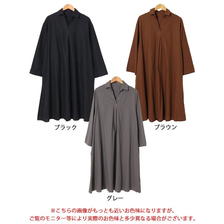 大きいサイズレディース ワンピース スキッパー襟コットンワンピース | GOLDJAPAN　大きいサイズ専門店 | 詳細画像16 