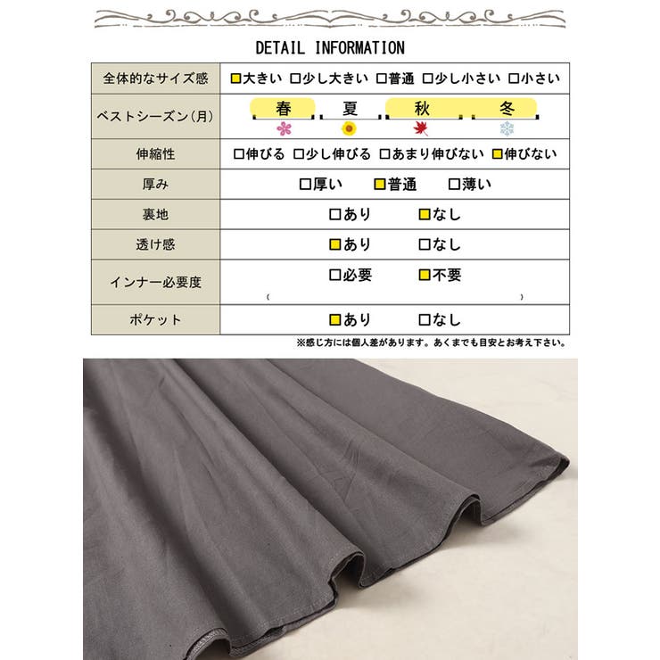 大きいサイズレディース ワンピース スキッパー襟コットンワンピース | GOLDJAPAN　大きいサイズ専門店 | 詳細画像18 
