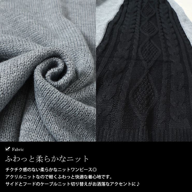 大きいサイズレディース ワンピース 配色ニットノースリーブパーカーワンピース | GOLDJAPAN　大きいサイズ専門店 | 詳細画像5 