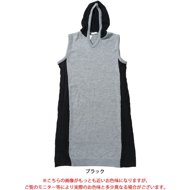大きいサイズレディース ワンピース 配色ニットノースリーブパーカーワンピース | GOLDJAPAN　大きいサイズ専門店 | 詳細画像16 