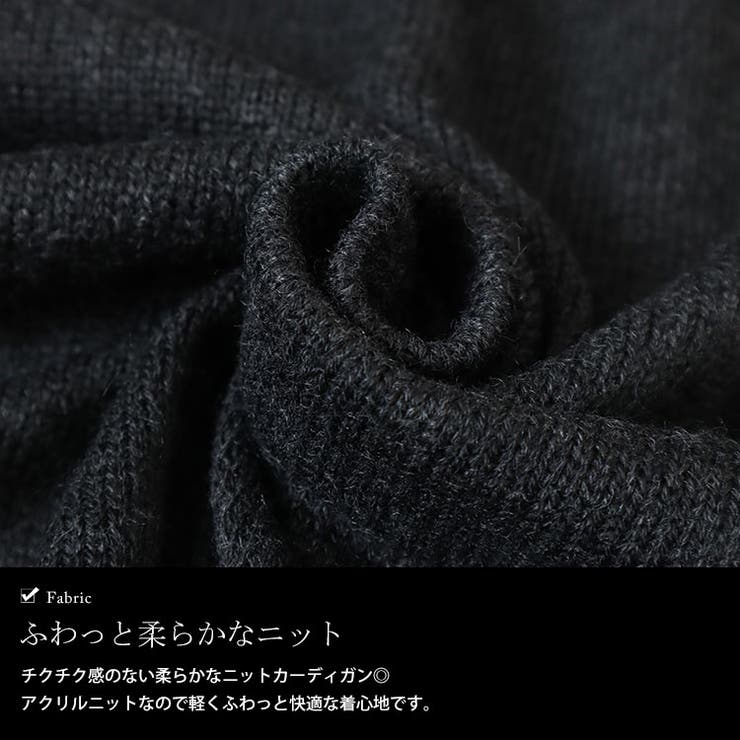 大きいサイズレディース トップス カーディガン | GOLDJAPAN　大きいサイズ専門店 | 詳細画像5 