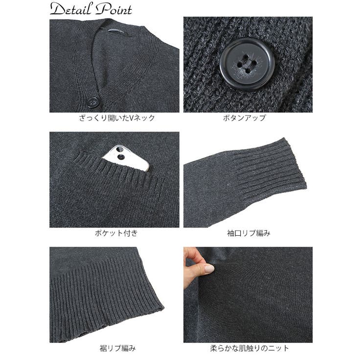 大きいサイズレディース トップス カーディガン | GOLDJAPAN　大きいサイズ専門店 | 詳細画像14 