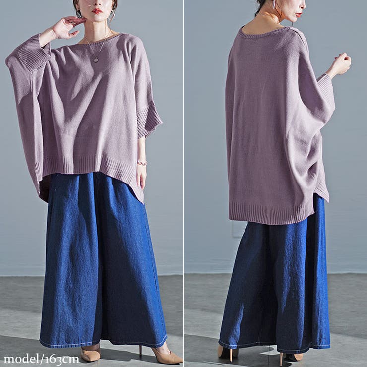 大きいサイズレディース トップス ニット | GOLDJAPAN　大きいサイズ専門店 | 詳細画像10 