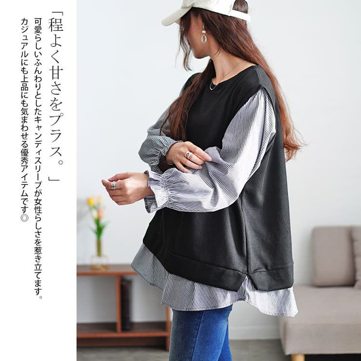 大きいサイズレディース トップス シャツ | GOLDJAPAN　大きいサイズ専門店 | 詳細画像4 