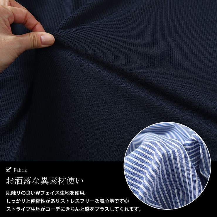 大きいサイズレディース トップス シャツ | GOLDJAPAN　大きいサイズ専門店 | 詳細画像5 