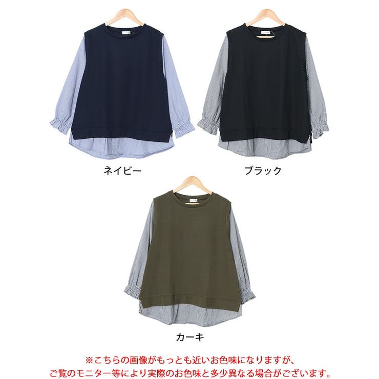 大きいサイズレディース トップス シャツ | GOLDJAPAN　大きいサイズ専門店 | 詳細画像16 