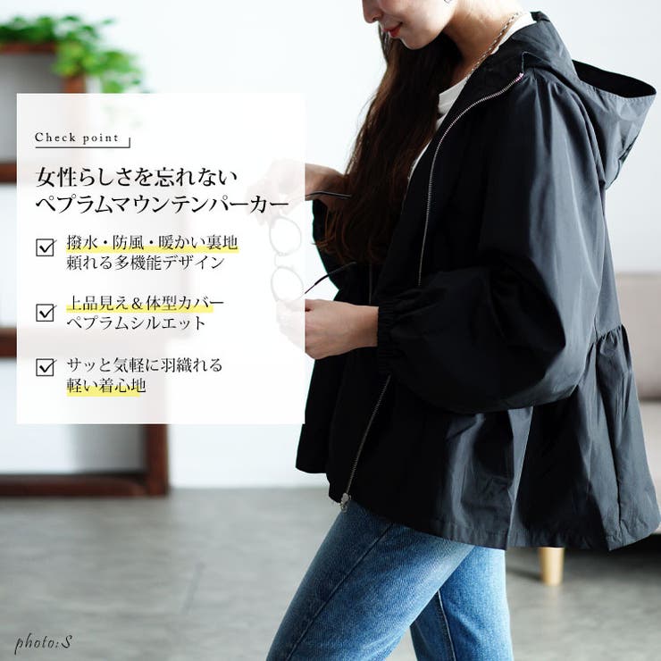 大きいサイズレディース アウター ジャケット[品番：GJ000021334