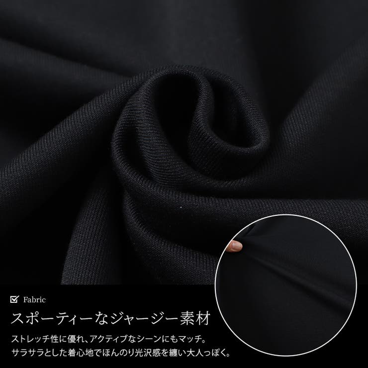 大きいサイズレディース ワンピース ハーフジップサイドスリットワンピース | GOLDJAPAN　大きいサイズ専門店 | 詳細画像5 