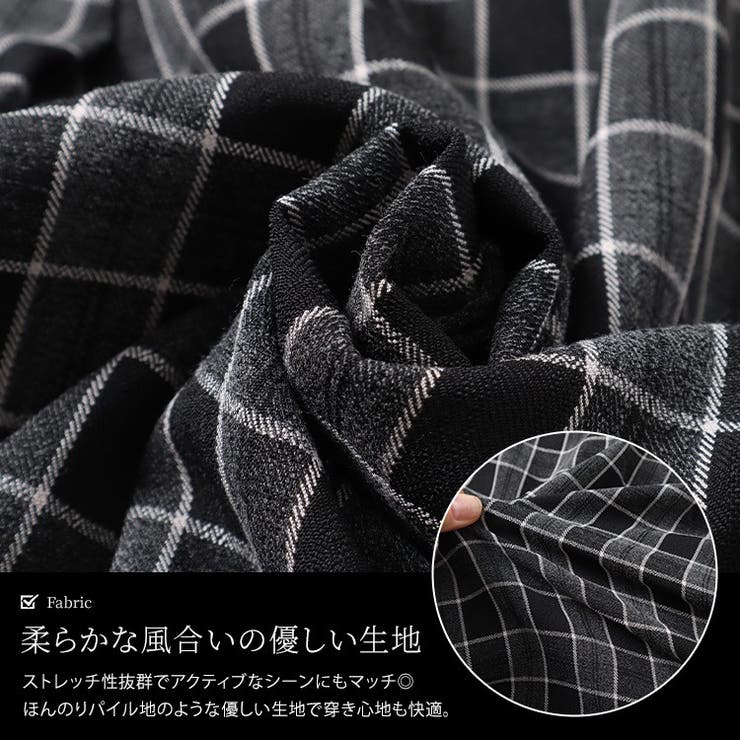 アシメ切り替えチェックスカート