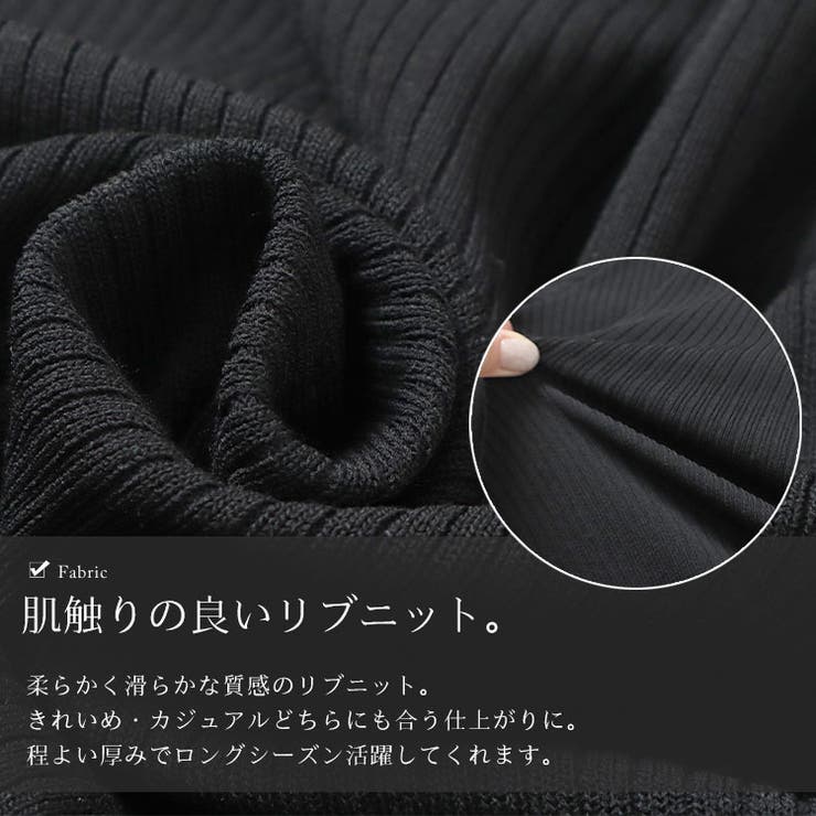 大きいサイズレディース トップス パーカー | GOLDJAPAN　大きいサイズ専門店 | 詳細画像7 