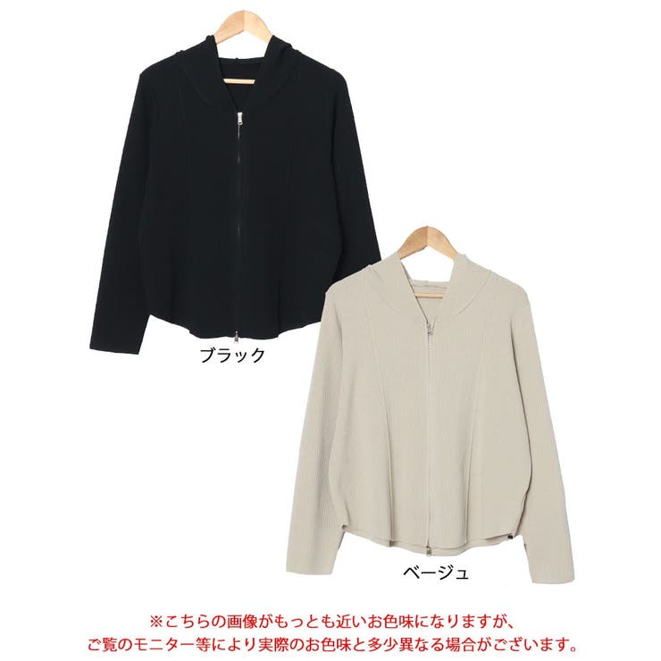 大きいサイズレディース トップス パーカー | GOLDJAPAN　大きいサイズ専門店 | 詳細画像16 