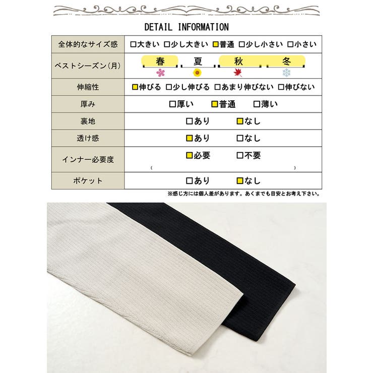 大きいサイズレディース トップス パーカー | GOLDJAPAN　大きいサイズ専門店 | 詳細画像18 