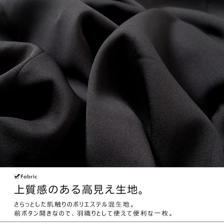 バイカラーロングシャツワンピース