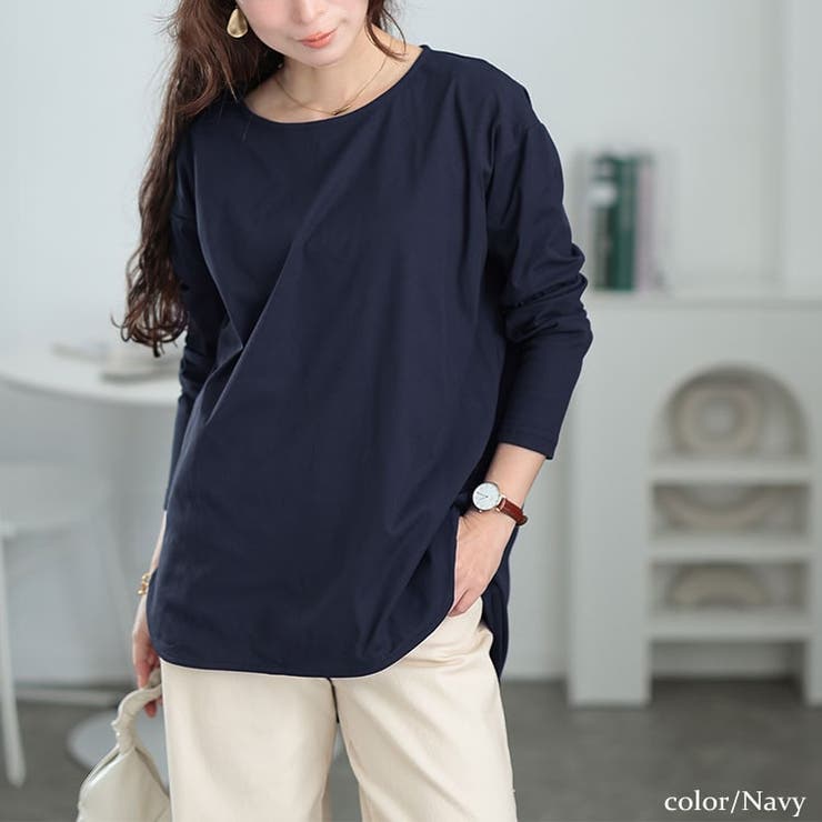ラウンドヘムロングTシャツ