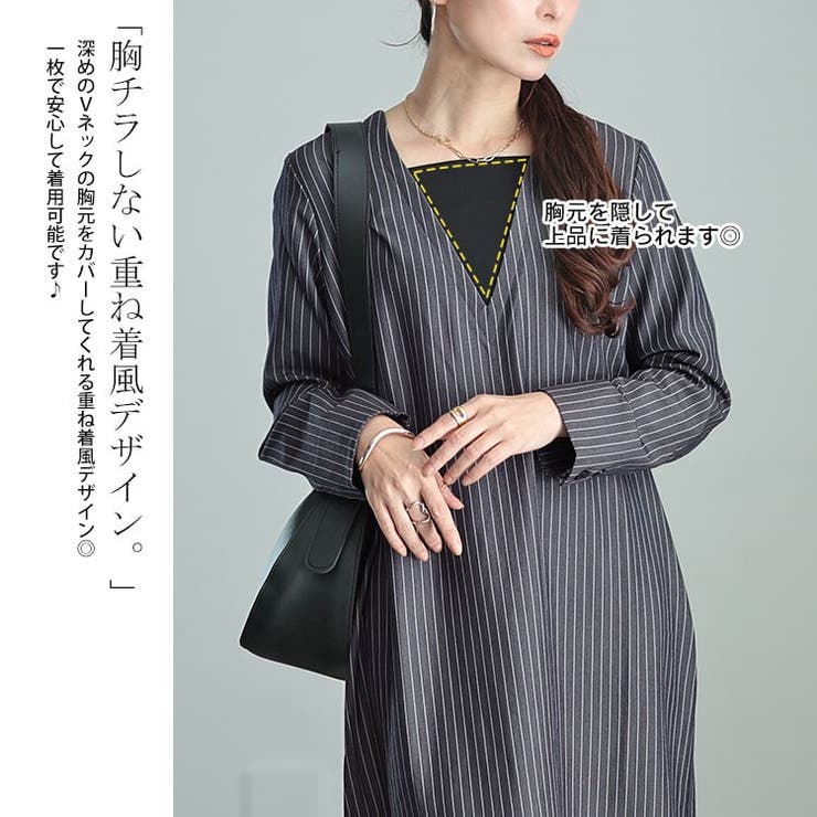 大きいサイズレディース ワンピース 重ね着風ピンストライプスリットワンピース | GOLDJAPAN　大きいサイズ専門店 | 詳細画像4 