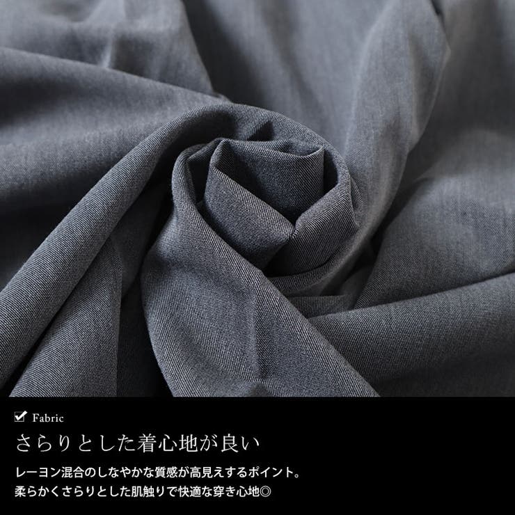 大きいサイズレディース スカート ボトムス | GOLDJAPAN　大きいサイズ専門店 | 詳細画像5 