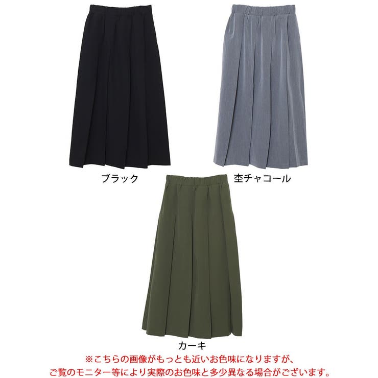大きいサイズレディース スカート ボトムス | GOLDJAPAN　大きいサイズ専門店 | 詳細画像16 