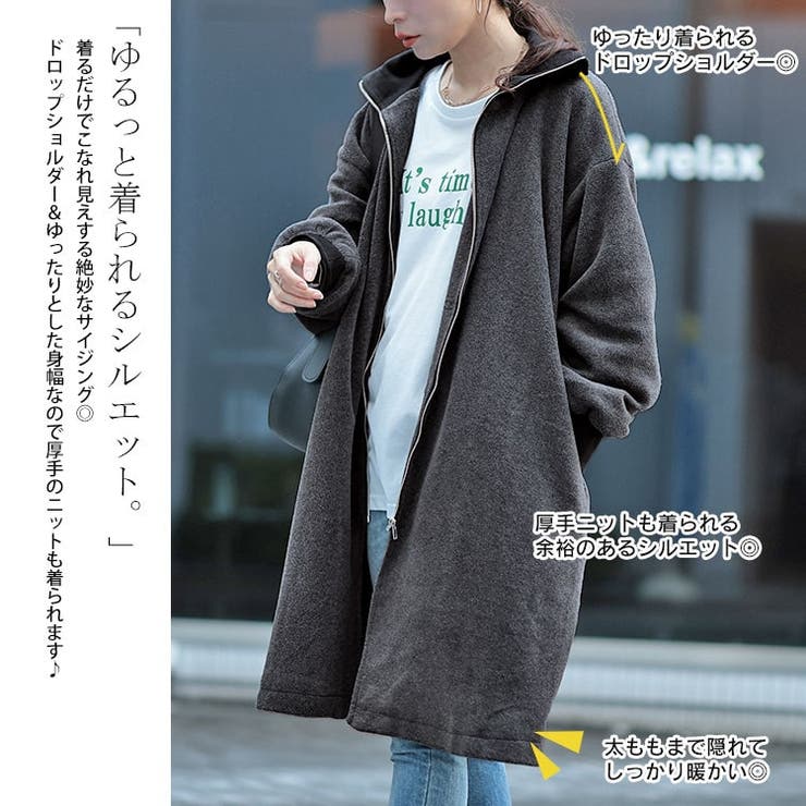 リブハイネックフリースZIPハーフコート
