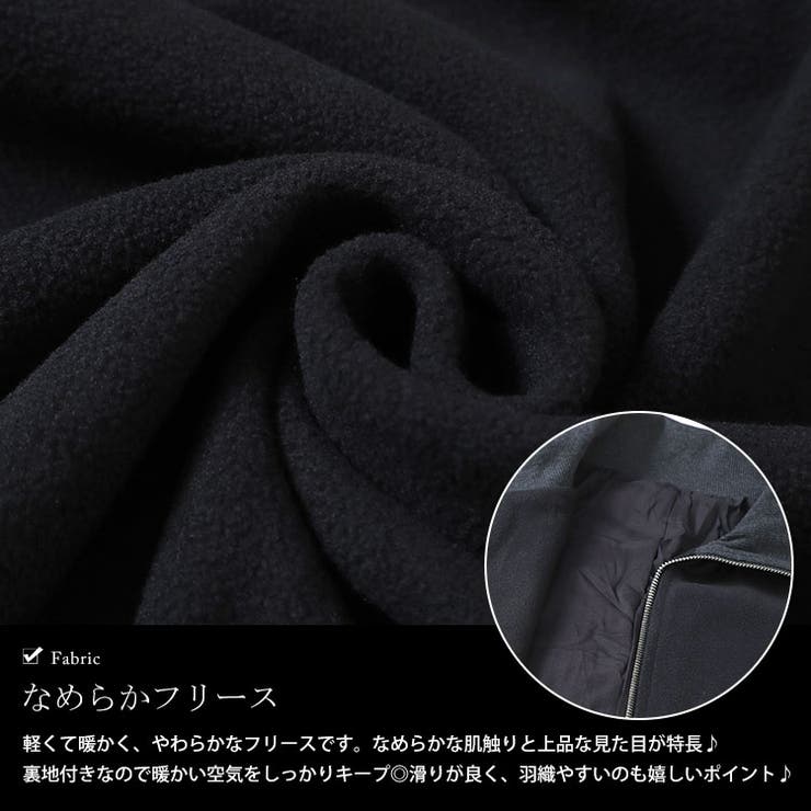 リブハイネックフリースZIPハーフコート