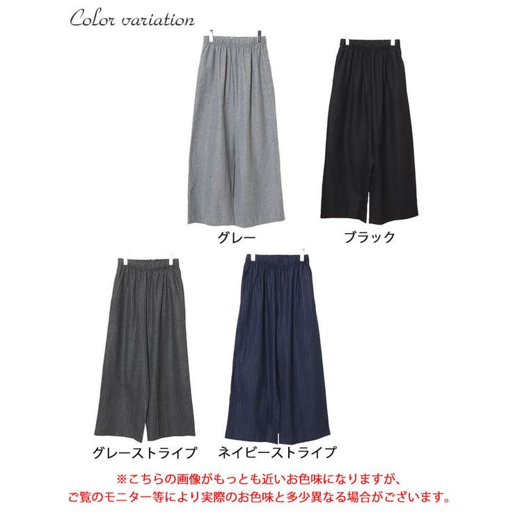 大きいサイズレディース パンツ ズボン | GOLDJAPAN　大きいサイズ専門店 | 詳細画像16 