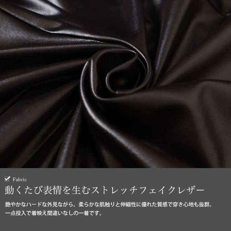 大きいサイズレディース スカート ボトムス | GOLDJAPAN　大きいサイズ専門店 | 詳細画像5 