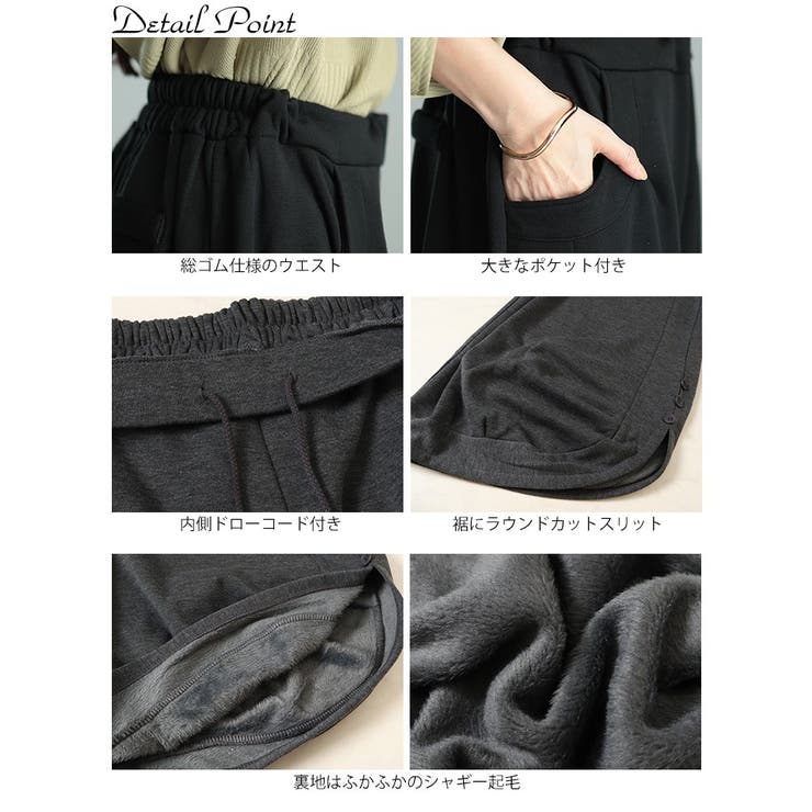 大きいサイズレディース パンツ ズボン | GOLDJAPAN　大きいサイズ専門店 | 詳細画像14 