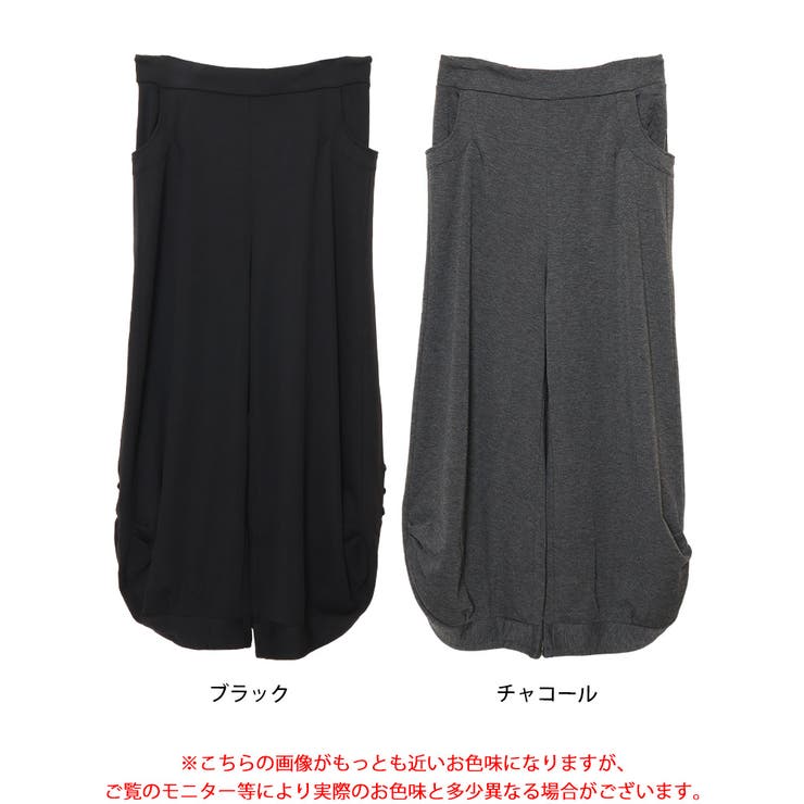 大きいサイズレディース パンツ ズボン | GOLDJAPAN　大きいサイズ専門店 | 詳細画像16 