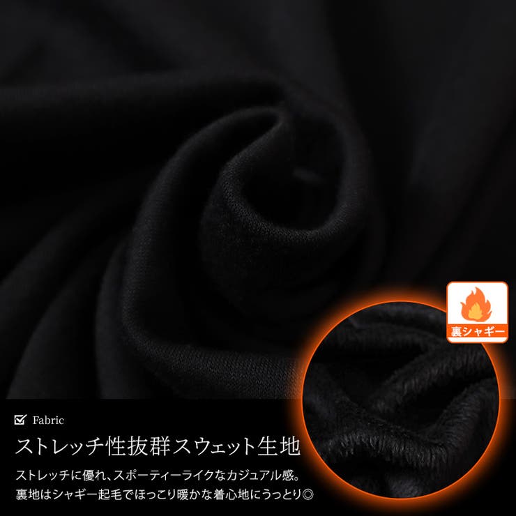 大きいサイズレディース アウター コート | GOLDJAPAN　大きいサイズ専門店 | 詳細画像5 