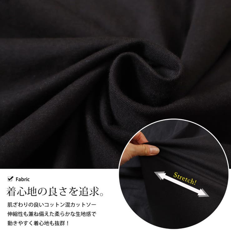 大きいサイズレディース トップス カットソー | GOLDJAPAN　大きいサイズ専門店 | 詳細画像5 