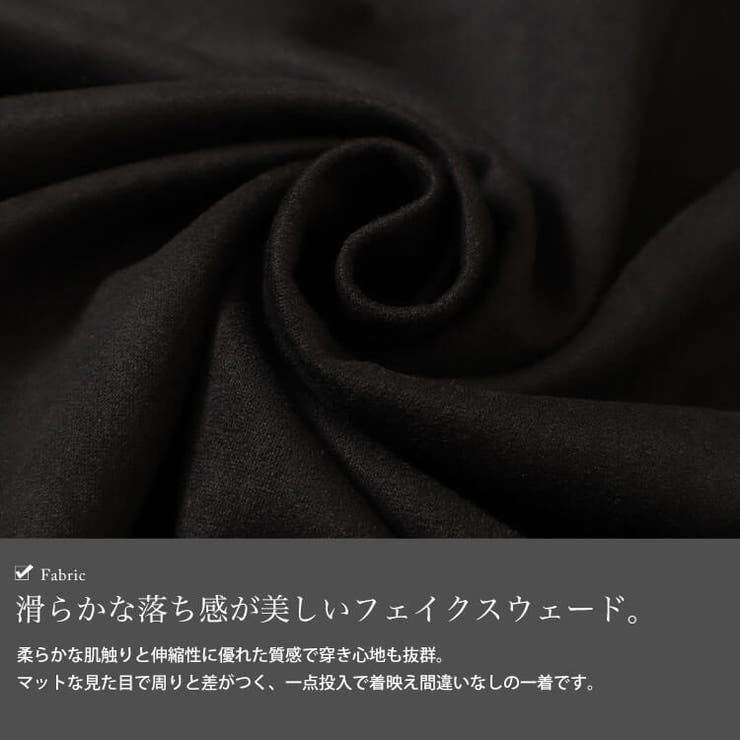 大きいサイズレディース スカート ボトムス | GOLDJAPAN　大きいサイズ専門店 | 詳細画像5 