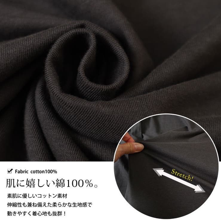 ラウンドネックペプラムコットンカットソー