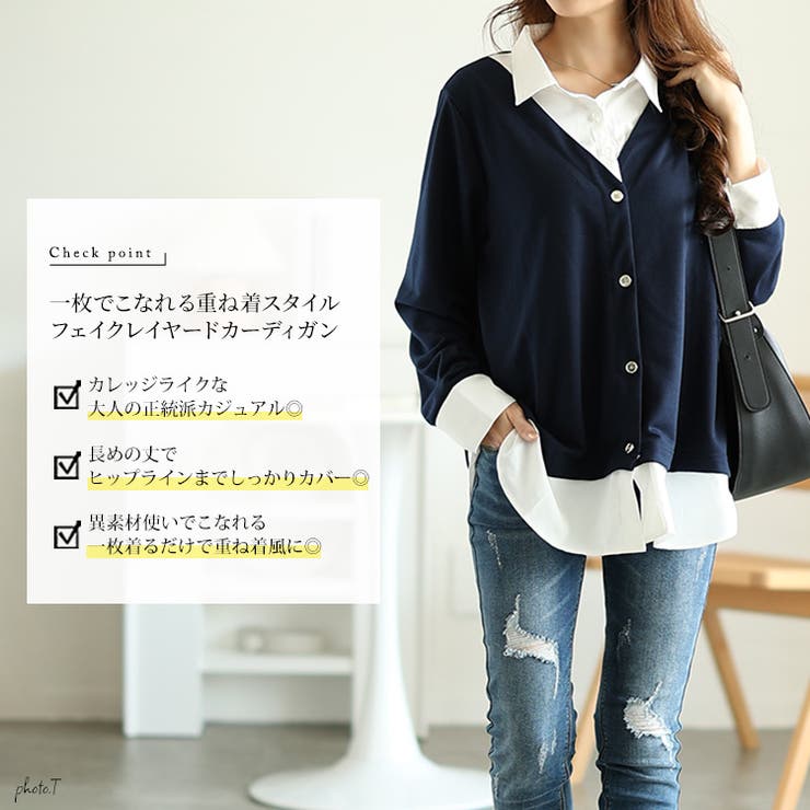 大きいサイズレディース トップス シャツ | GOLDJAPAN　大きいサイズ専門店 | 詳細画像2 