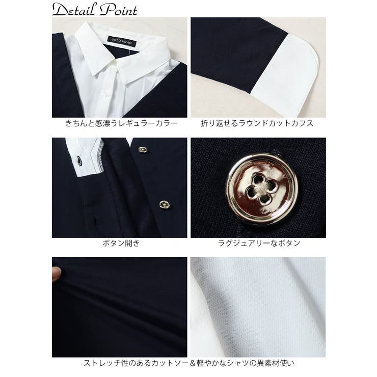 大きいサイズレディース トップス シャツ[品番：GJ000021377
