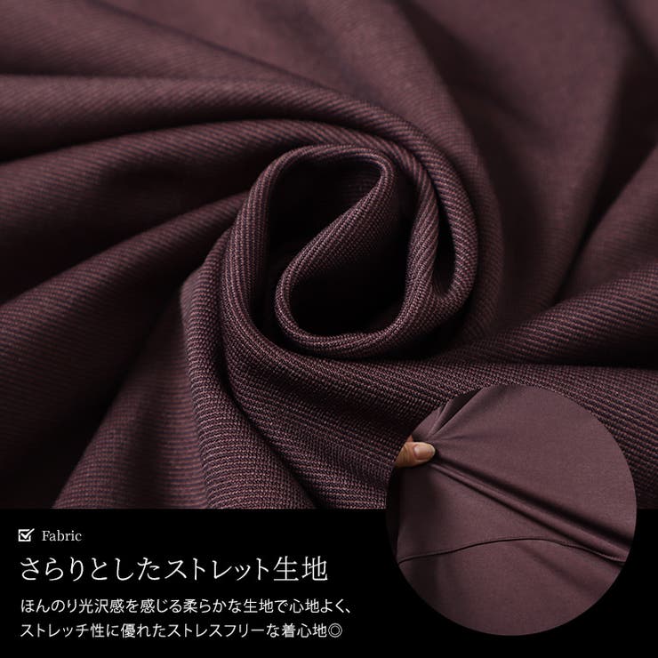 キーネックコクーン切り替えチュニック