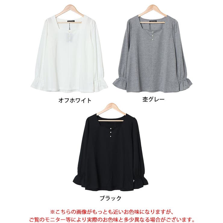 大きいサイズレディース トップス カットソー | GOLDJAPAN　大きいサイズ専門店 | 詳細画像16 