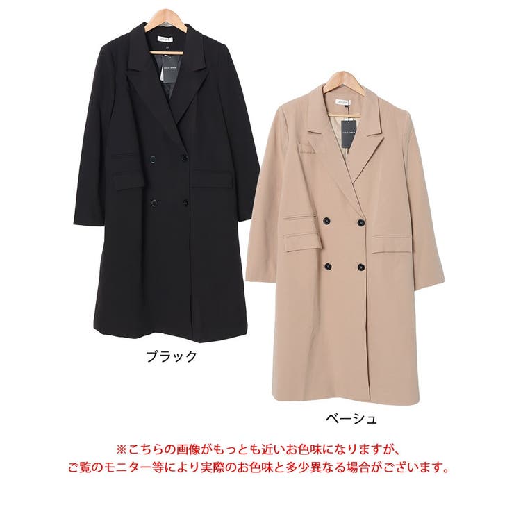 ロングトレンチコート