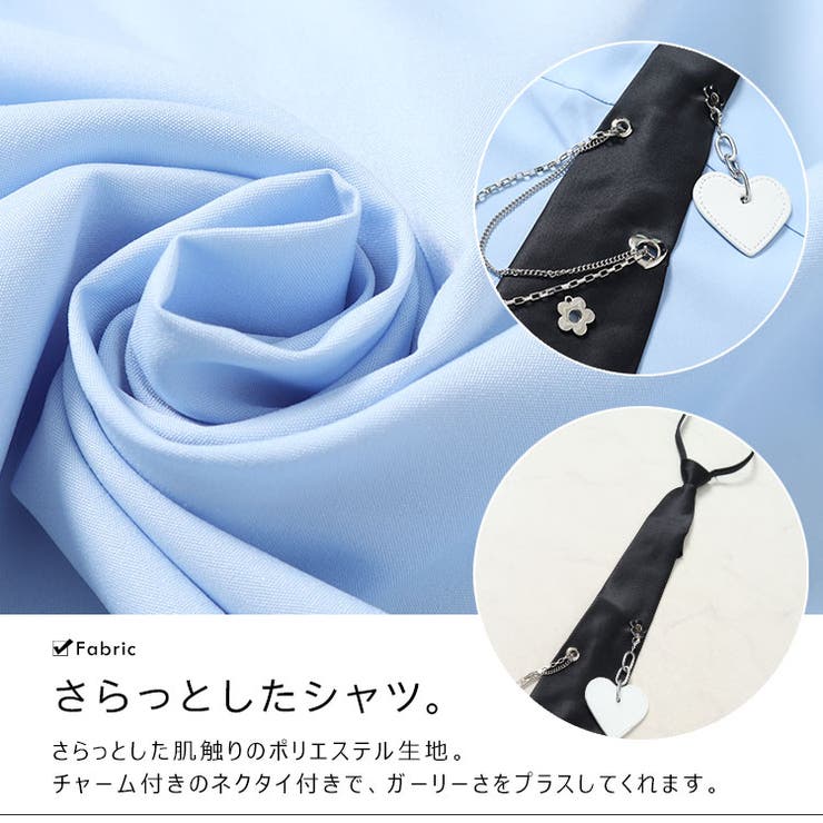 大きいサイズレディース トップス シャツ | GOLDJAPAN　大きいサイズ専門店 | 詳細画像7 