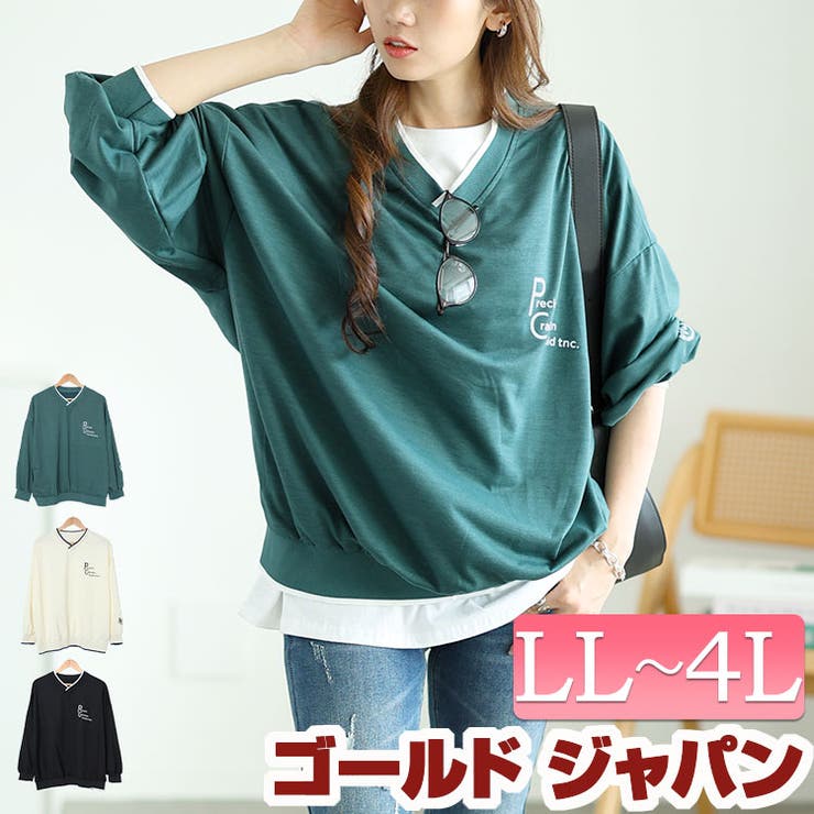 大きいサイズレディース トップス スウェット | GOLDJAPAN　大きいサイズ専門店 | 詳細画像1 